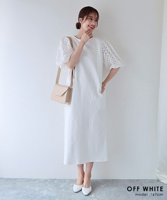 日本 BLUE EAST - 優雅雕花泡泡五分袖連身洋裝-薰衣草