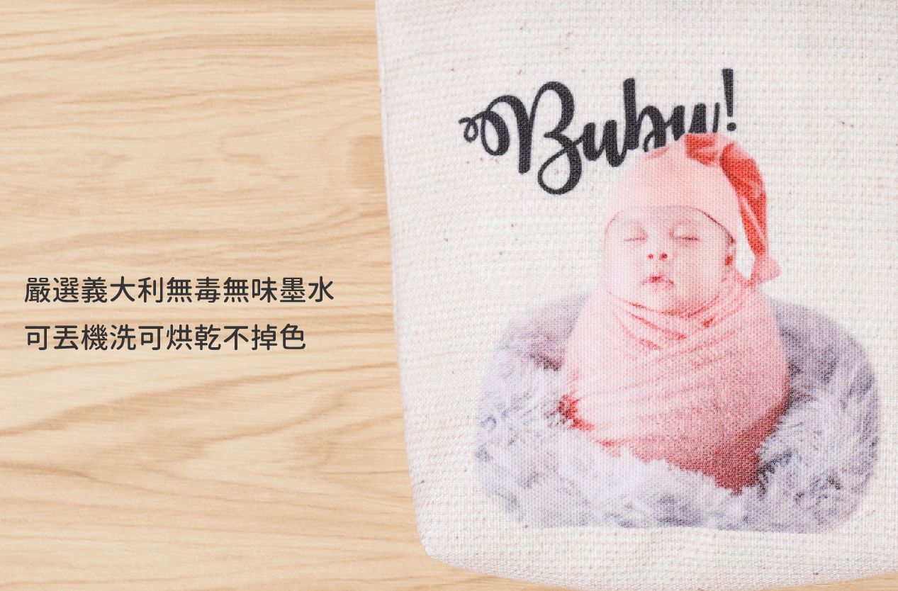 【DRIZZLE 好滴】客製化小朋友 抱枕/成長尺/吊飾