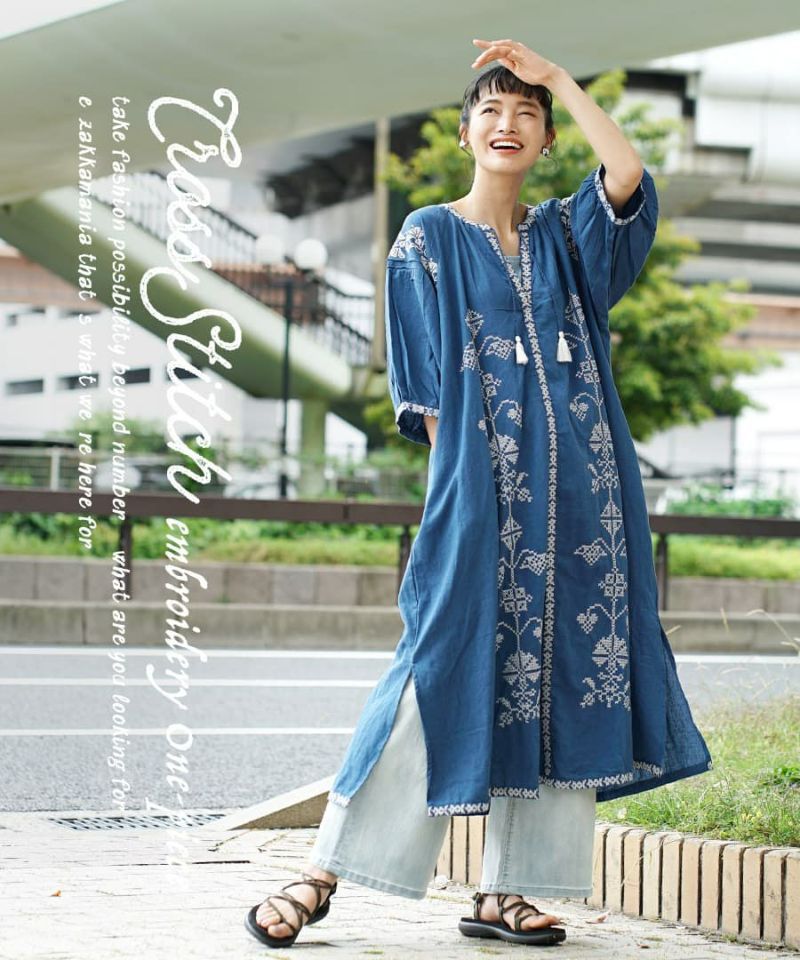 日本 zootie - 棉麻涼爽刺繡民族風洋裝-寧靜藍