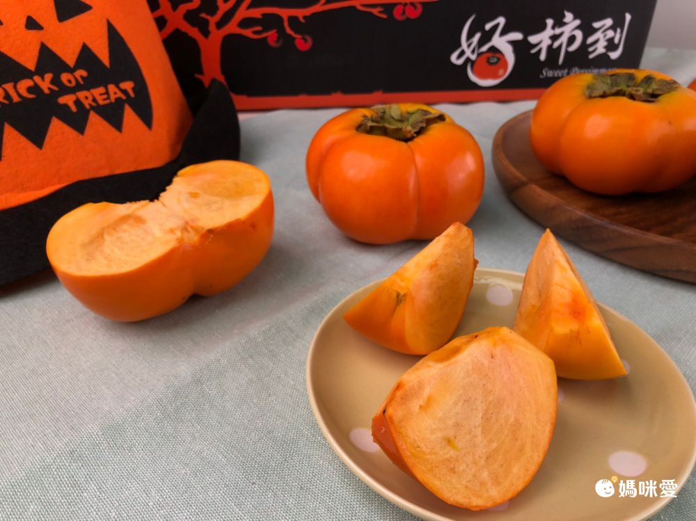 免運送到家！【好柿到】比手掌還大的10A特級高山甜柿❤