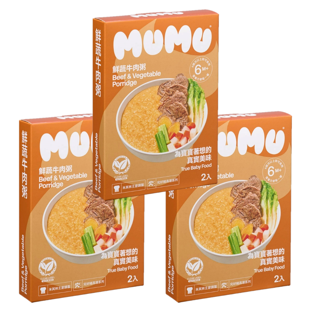 MUMU - 鮮蔬牛肉粥150gx2包X3盒