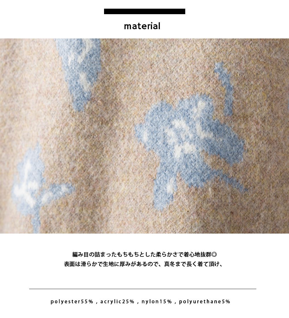 日本 OMNES - 優雅花朵柔軟針織毛衣-氣質灰