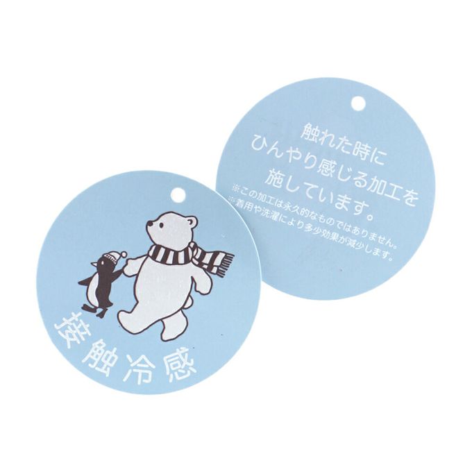 日本 BRANSHES - 接觸涼感 夏季印花短袖上衣-霓虹冰淇淋-深藍