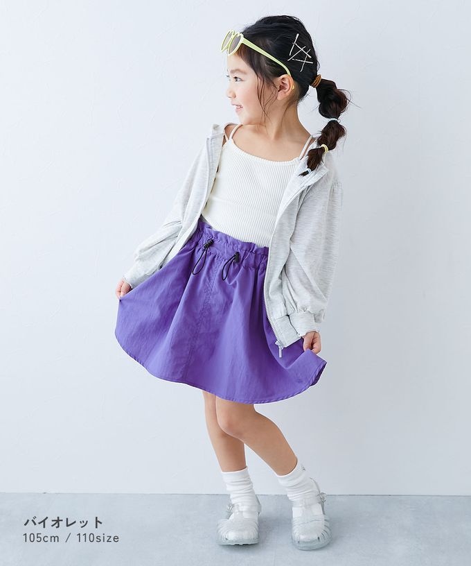 日本 devirock - 防潑水 尼龍抽繩短裙-(內襯安全褲)-灰藍