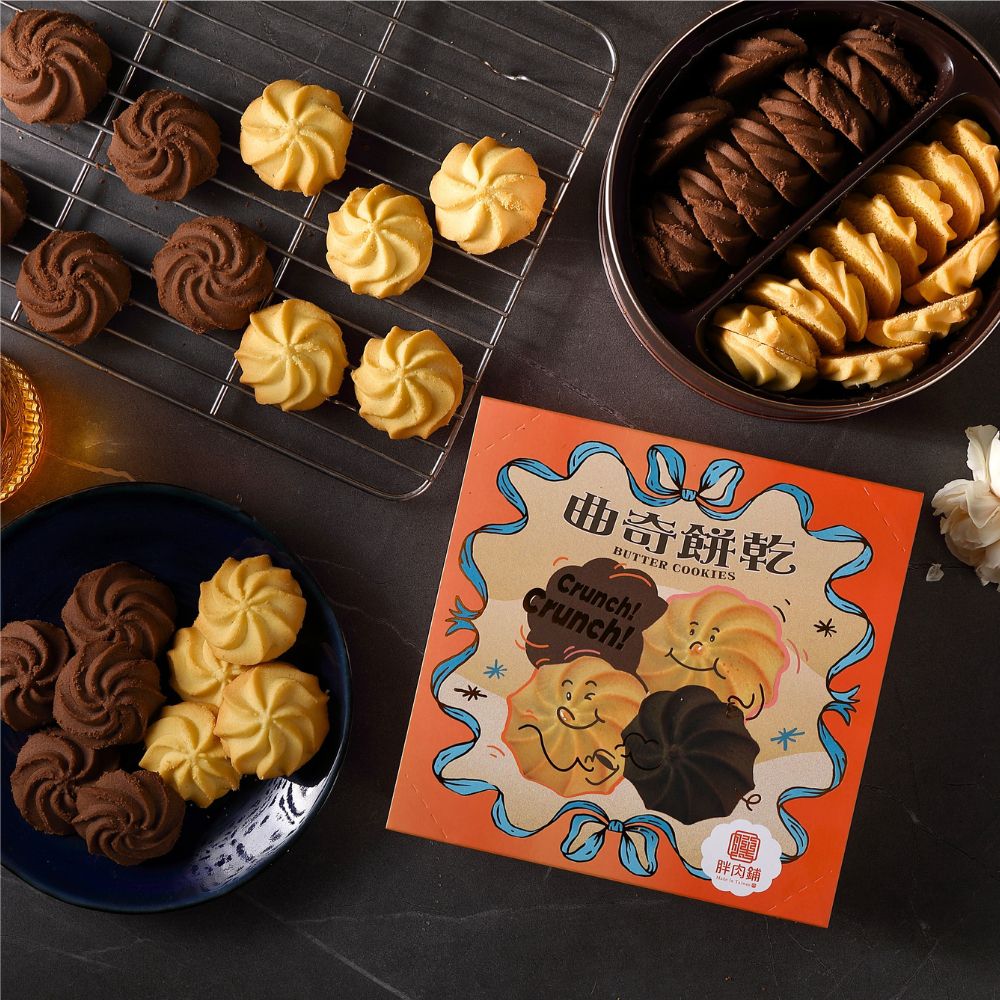 超濃郁曲奇餅乾(綜合)-(香草+可可)-170g/鐵盒