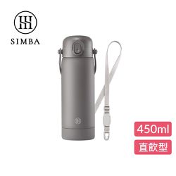Simba 小獅王辛巴 - TEENYLITE不鏽鋼保溫瓶經典組-緞灰-直飲款450ml