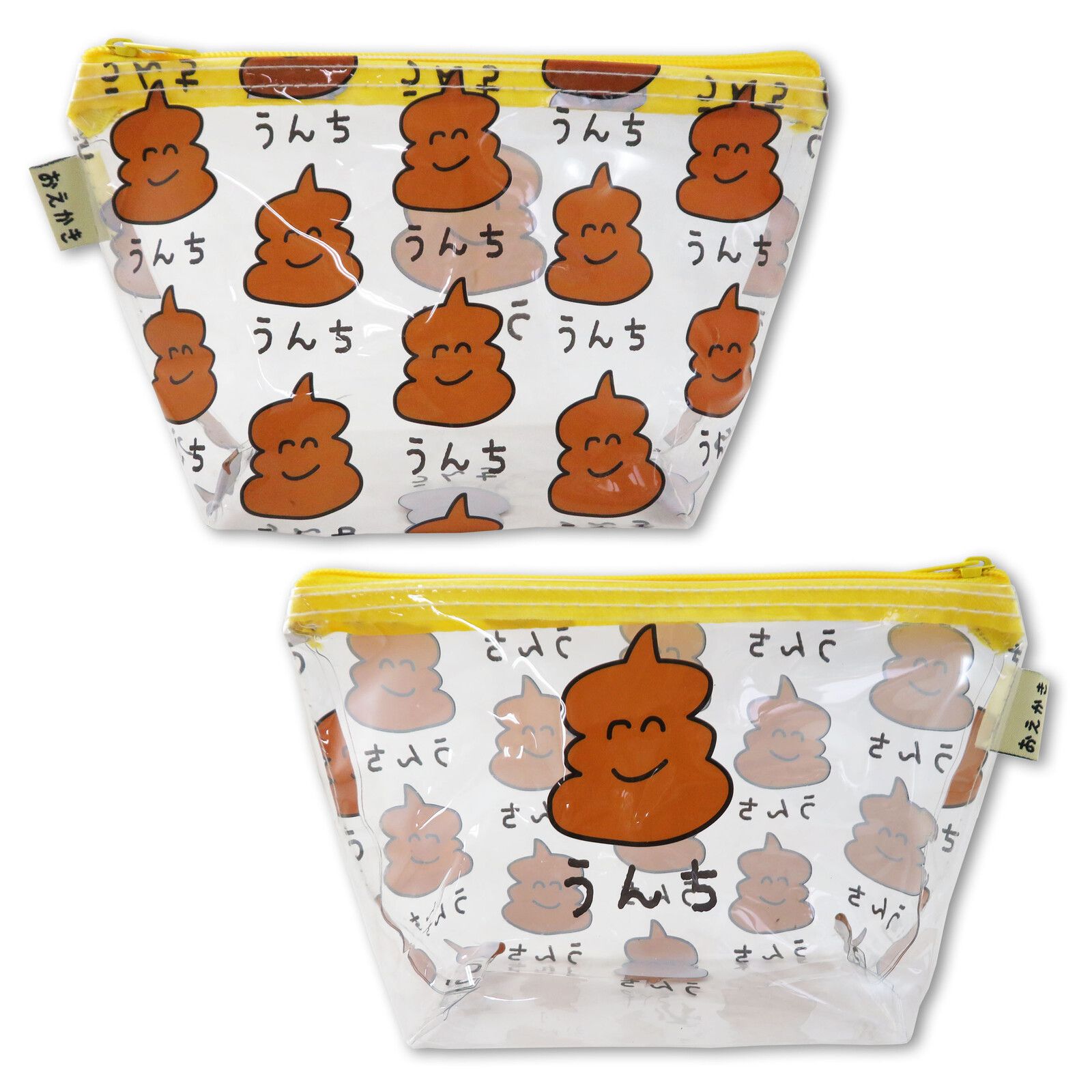 日本 OKUTANI - 童趣日文插畫透明小收納包/化妝包-便便-黃 (21x12x9cm)