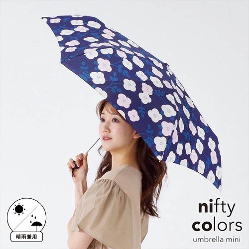 抗UV 晴雨兩用輕量折疊傘-復古花朵-深藍 (直徑98cm/190g)