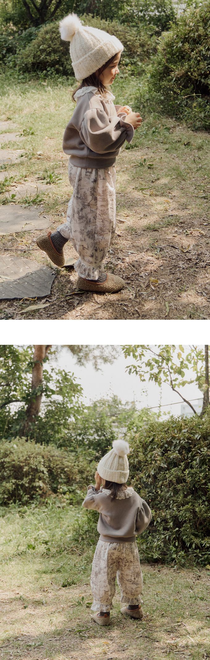 韓國 Puellaflo - 鬆緊腰森林水墨印長褲-黑灰