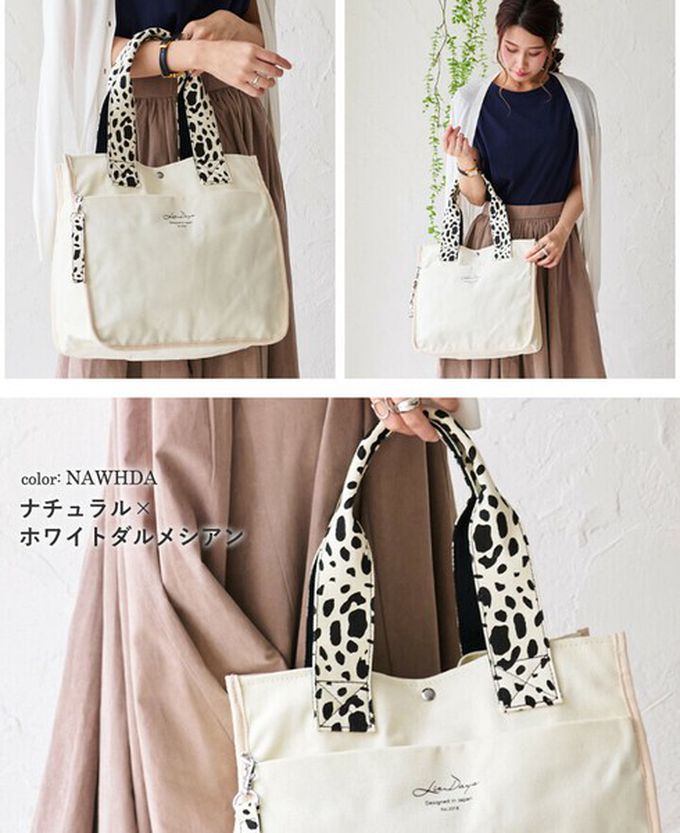 日本 LIZDAYS - 通勤推薦 清爽帆布實用托特包-黑x斑點 (32x33cm)