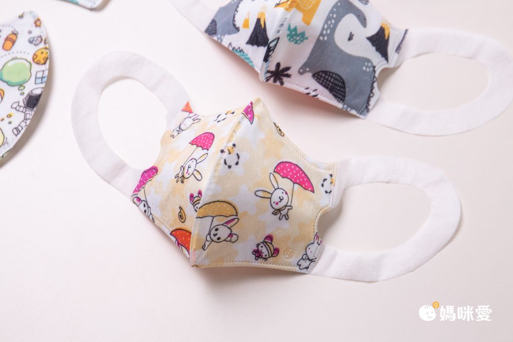 全網最低價！YSH 幼幼/兒童 3D立體醫療口罩/成人醫用口罩