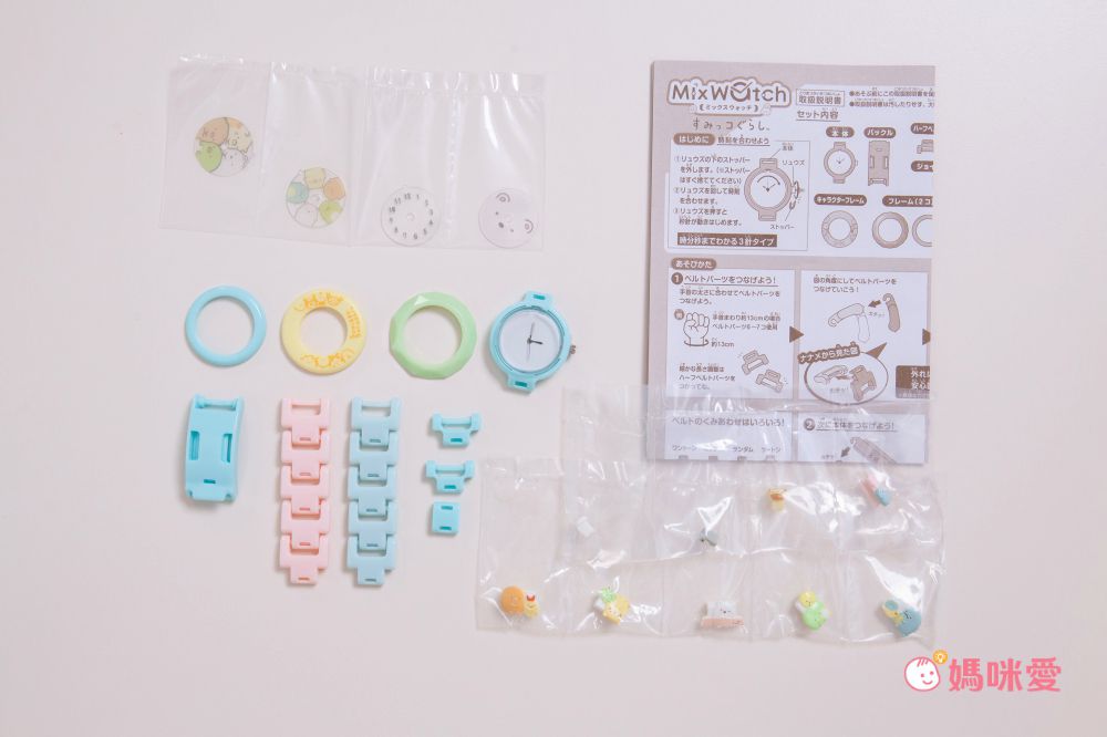 一組30種玩法【角落小夥伴派對遊戲組】寒假春節不無聊！