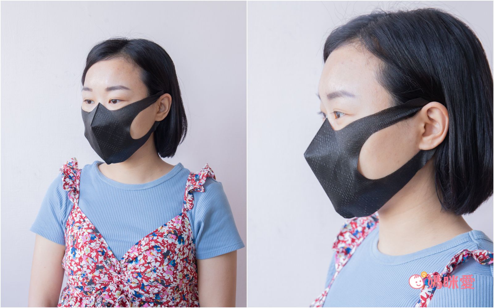 ＼耗品出清價／口罩 $1.3元/片 起！| 象印保溫瓶五百有找