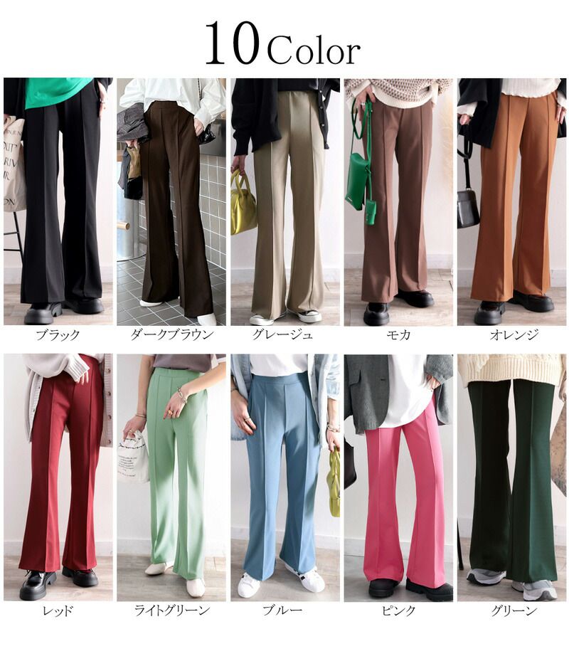 日本 Classical Elf - 絕對美腿打褶時尚微喇叭長褲-深可可