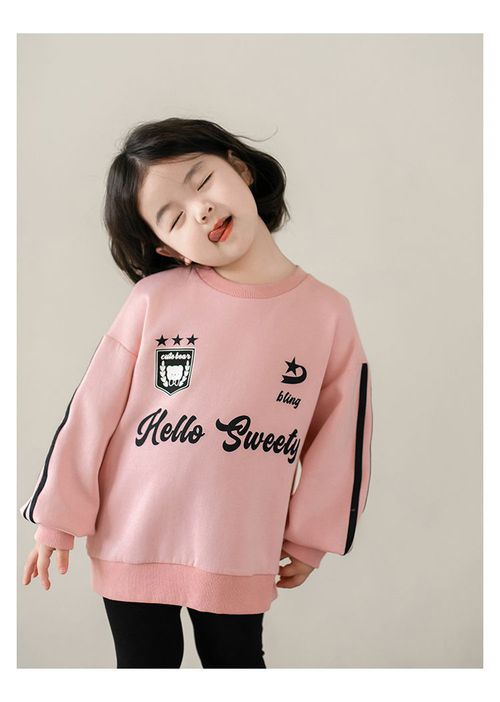休閒百搭圓領長袖上衣/大學T-HELLO SWEETY-粉色