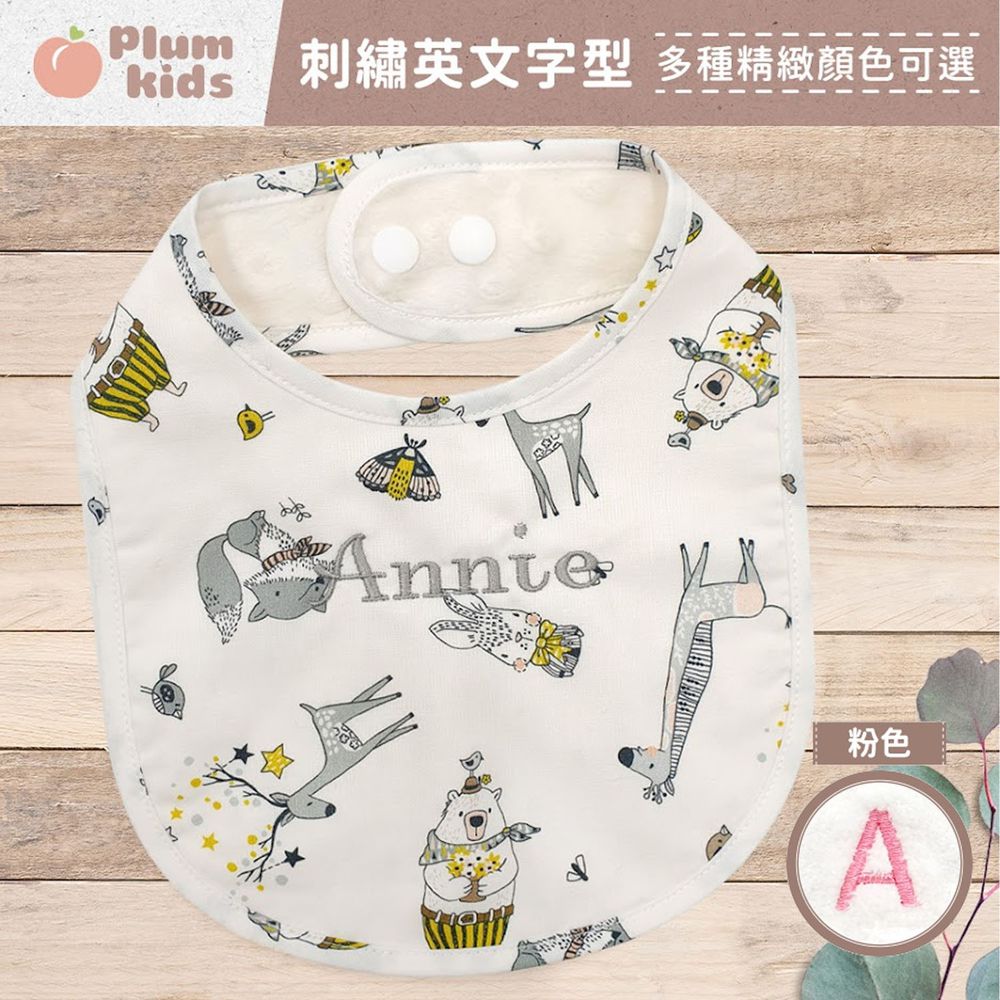 Plum Kids - Plum Kids 雙層豆豆圍兜刺繡服務 【可任選字形 / 此為繡字服務 / 不含圍兜商品】-字形顏色:粉色