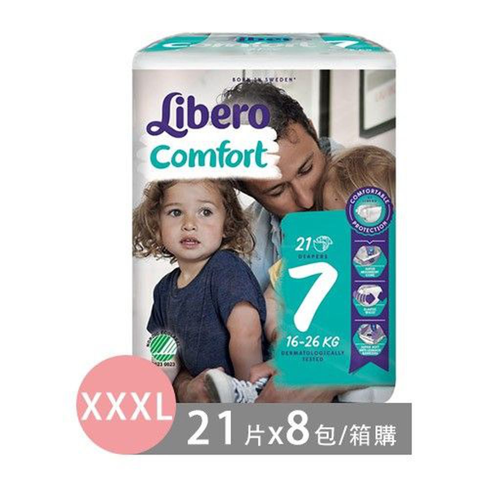 麗貝樂 Libero - 黏貼式嬰兒紙尿褲-7號 (XXXL [16~26kg])-21片x8包/箱