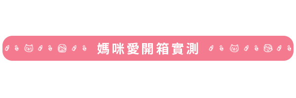 韓國 Disbunnystar - 卡夾式硬殼手機殼-可愛動物點心