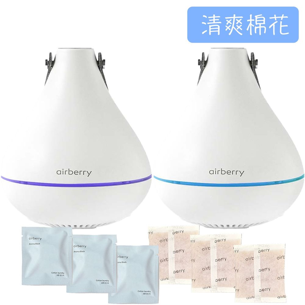 韓國 airberry - 智能衣櫃管理雙機組-除濕/殺菌機X1(附除濕膠球1包3入)，香氛/空氣循環機X1(附清爽棉花香氛片3個)