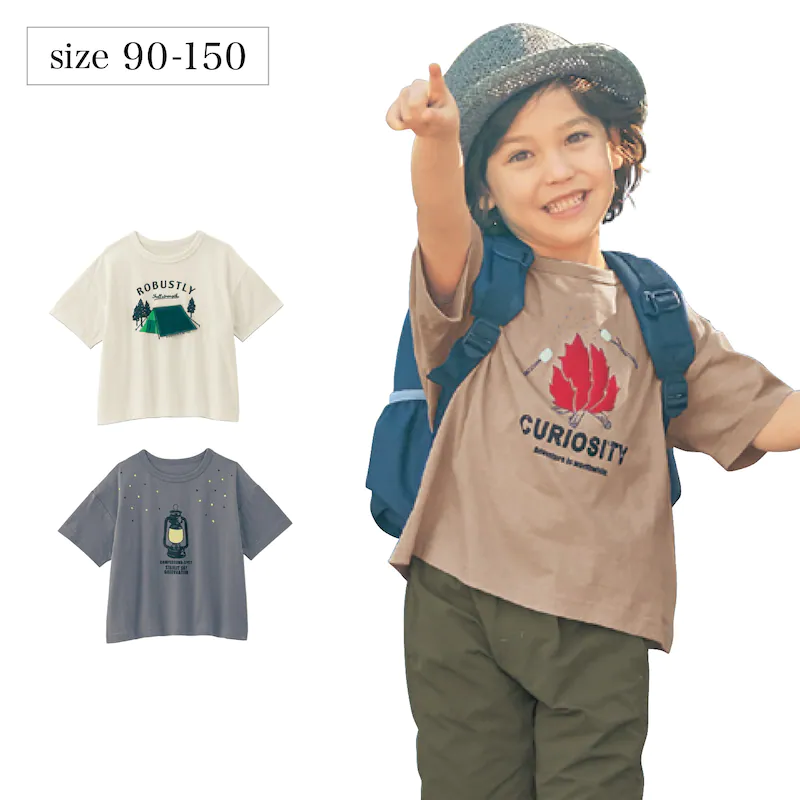 日本千趣會 - GITA 天竺棉印花短T(蓄光變色)-露營燈-灰