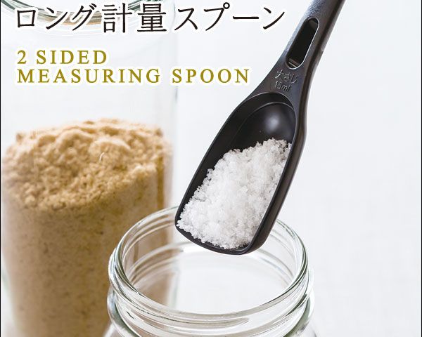 ✪【日本嚴選】質感廚房鍋具 / 好物特輯 ✪