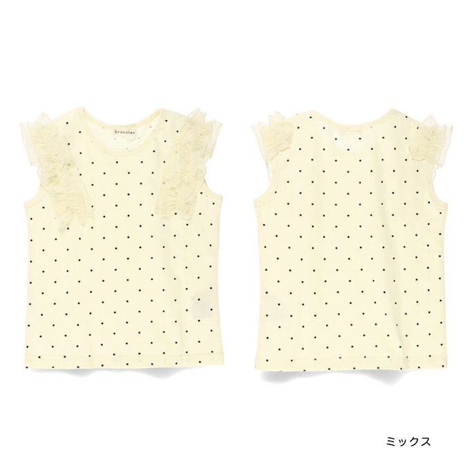 日本 BRANSHES - 夢幻蕾絲荷葉邊背心上衣-薰衣草紫