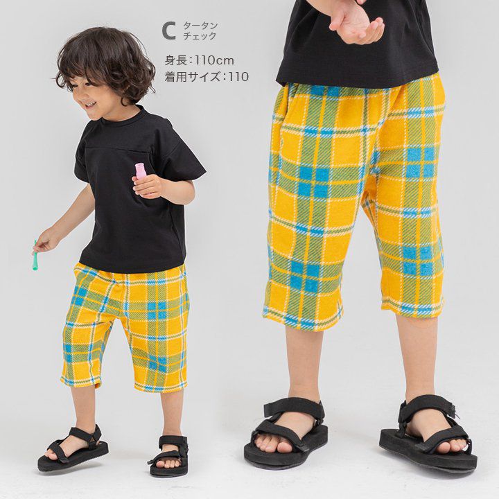 日本 Chil2 - 清爽起絨布寬版印花短褲-格子-黑白