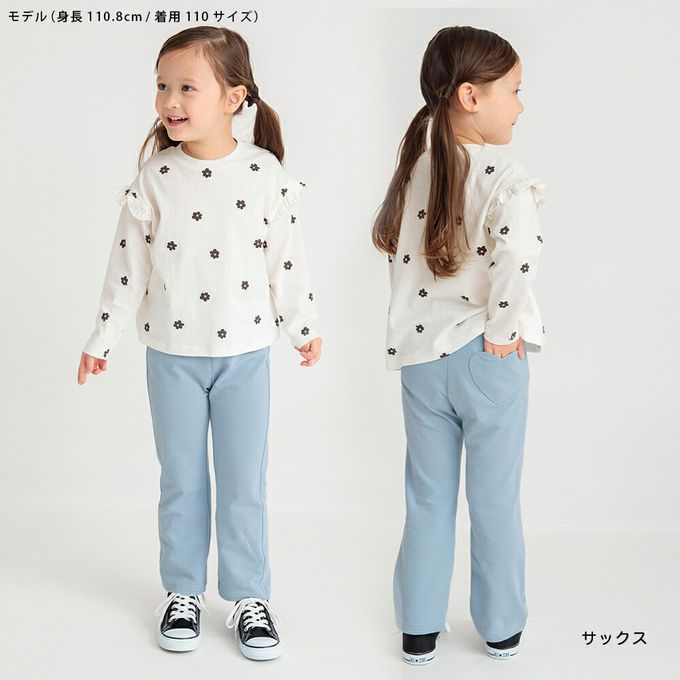 日本 BRANSHES - 俏麗心型口袋彈力長褲-細格紋-黑白