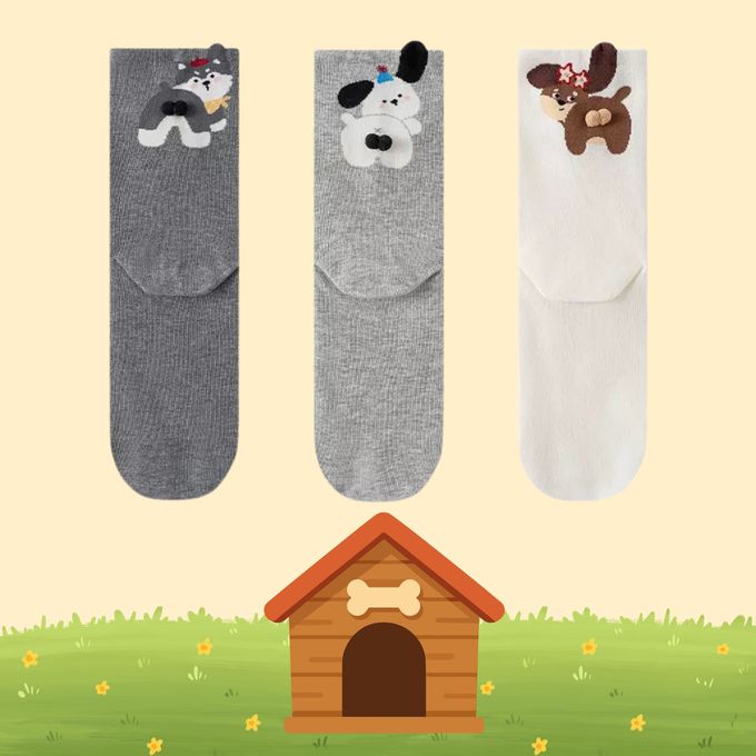 胖嘟嘟立體毛球狗狗中筒棉襪