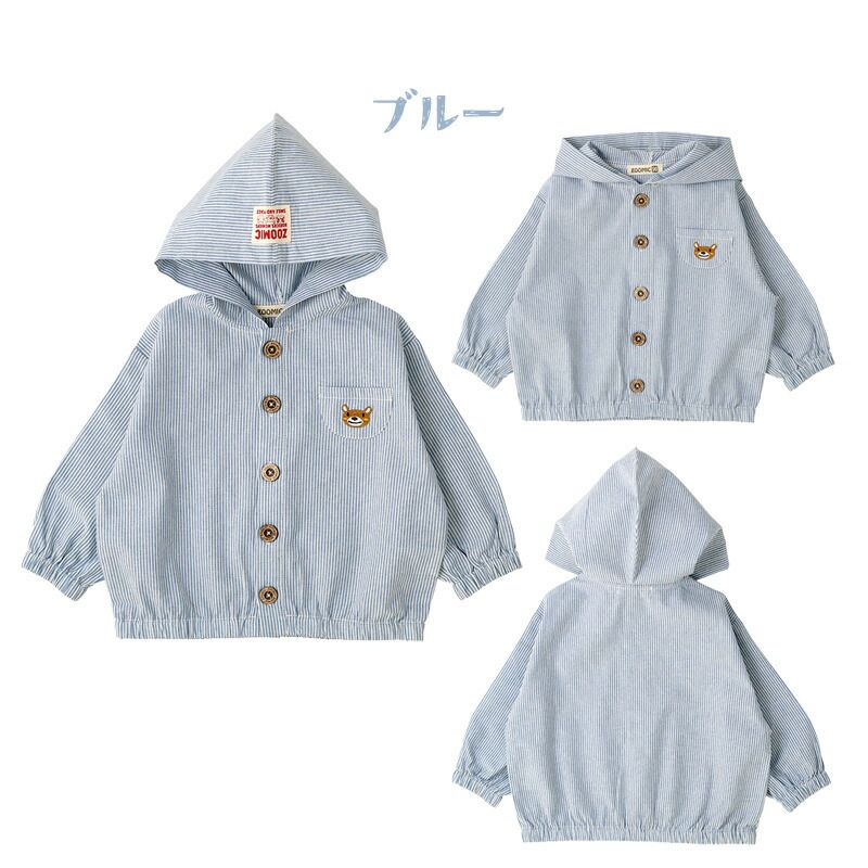 日本 ZOOLAND - 小熊刺繡口袋休閒連帽外套-藍條紋