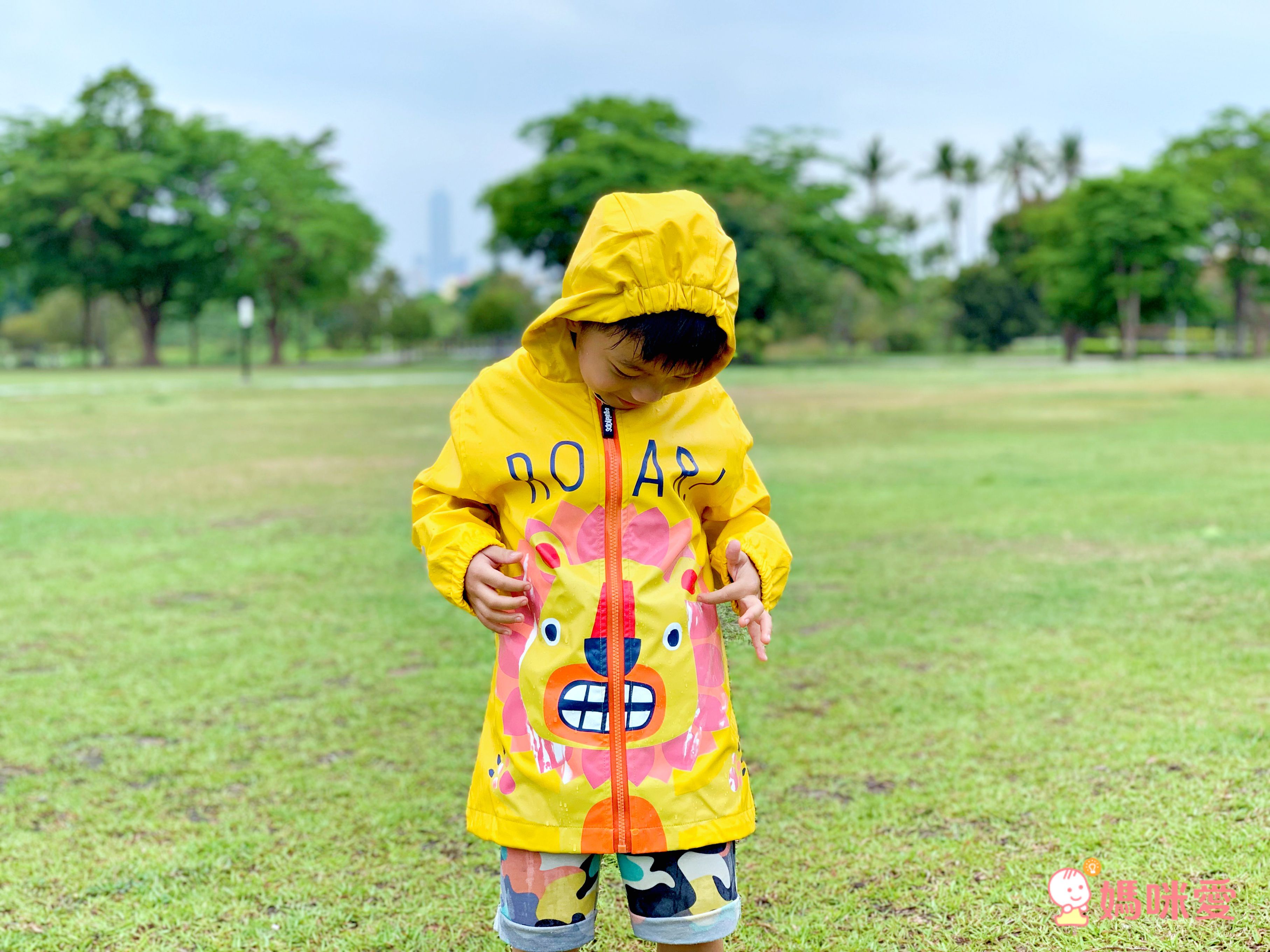 英國 Squid Kids - 厚款變色雨衣-半彩色海星-水藍