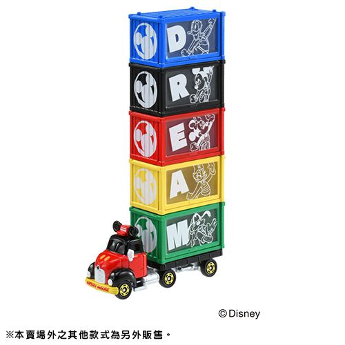 TOMICA - 經典夢想小車(高飛綠)