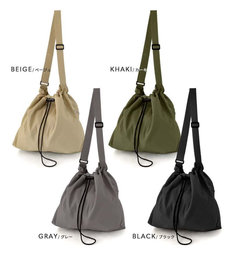 日本 zootie - 輕鬆束口袋著走抽繩肩背包-卡其