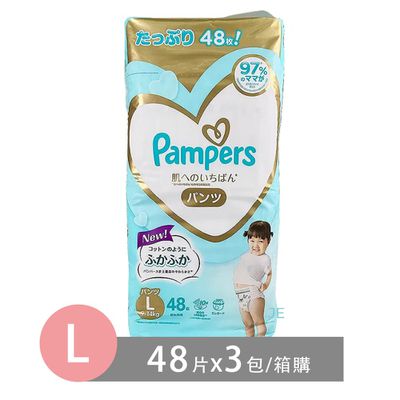 Pampers 幫寶適- 日本境內五星增量版幫寶適尿布-黏貼紙尿褲(L(9-14kg