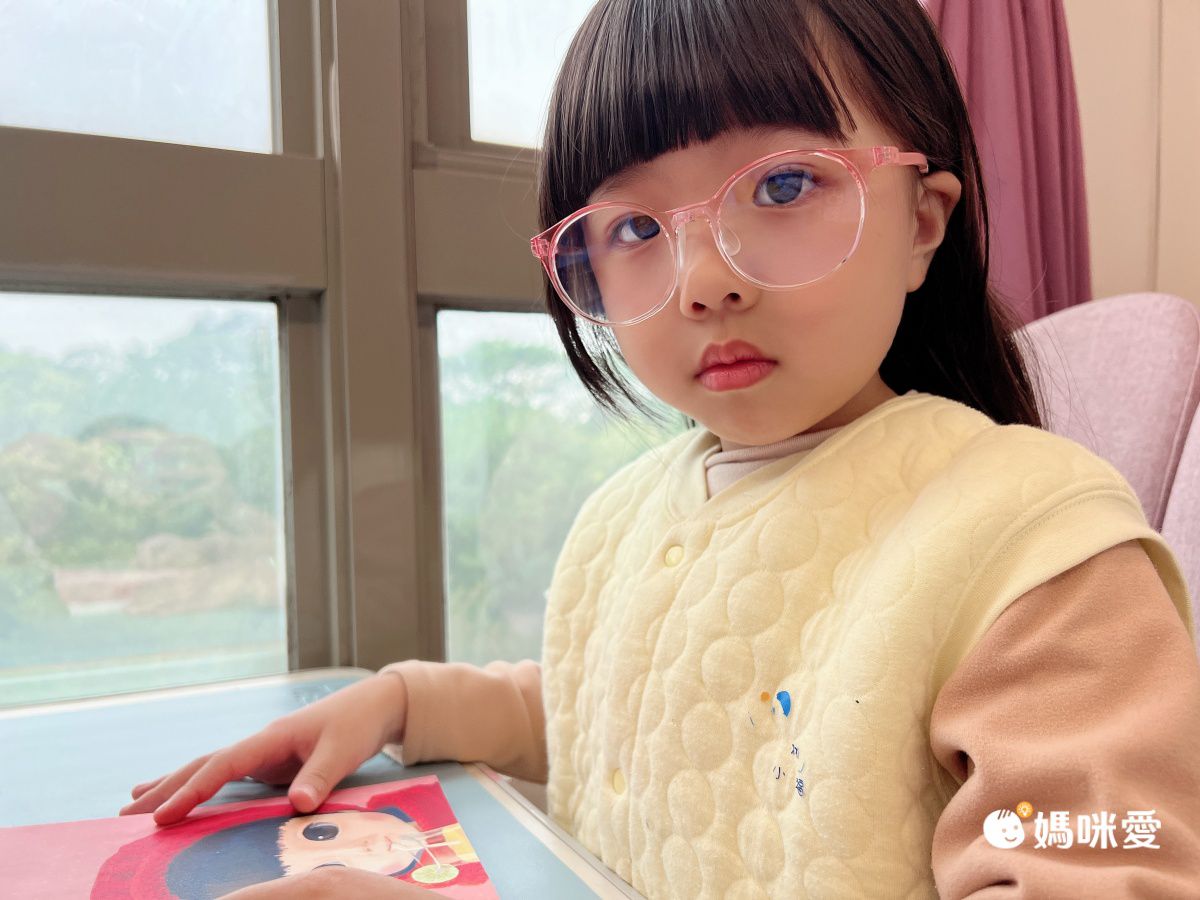 100% 抗 UVA、UVB【ALEGANT】親子太陽眼鏡