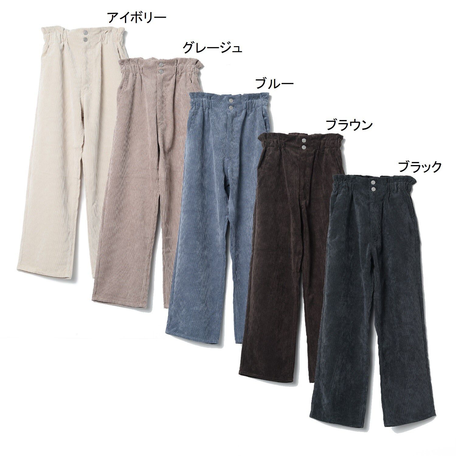 日本 ELENCARE DUE - 糖果抓皺鬆緊燈芯絨長褲-黑