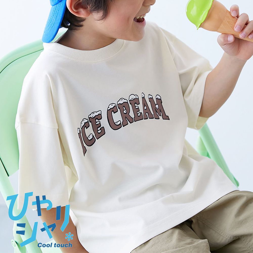 涼感速乾網眼 廓形短袖T恤-ICE CREAM-白