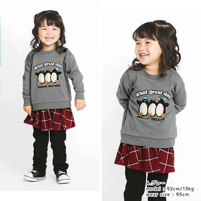 日本 ZOOLAND - 立體刺繡貼布長袖上衣-熊熊-粉紅