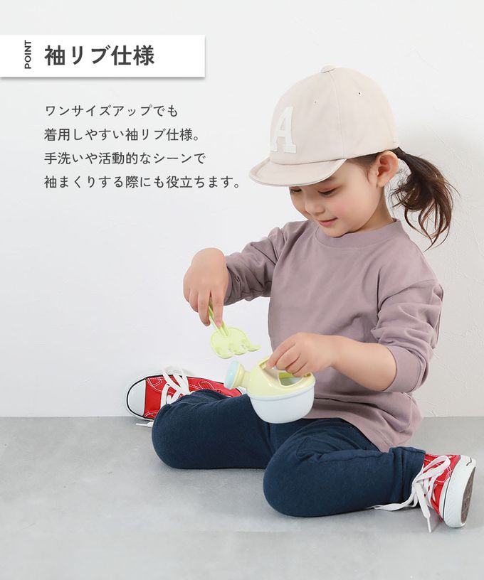 日本 devirock - 100%棉 定番印花長袖上衣-大學T-白