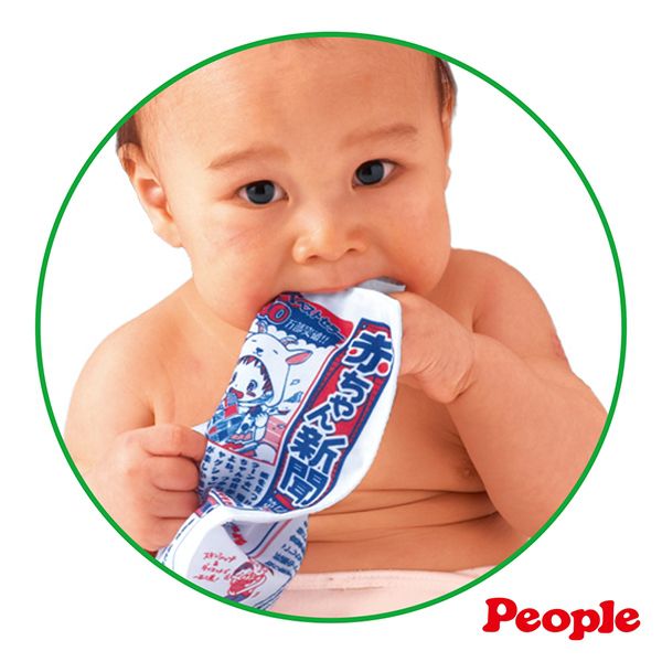 日本 People - 新寶寶專用報紙玩具