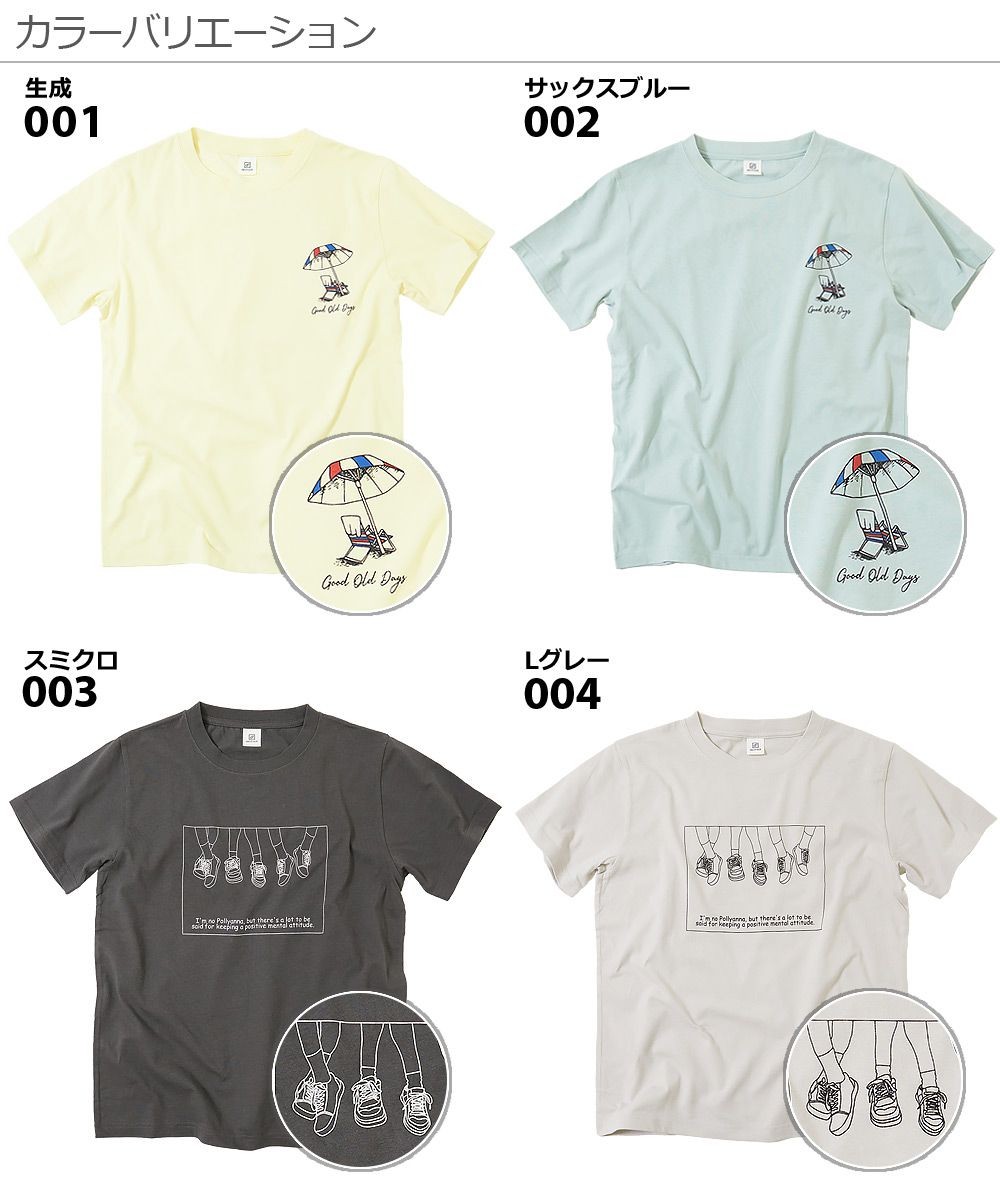 日本 devirock - (大人)純棉 定番百搭印花短T-三五好友-墨黑