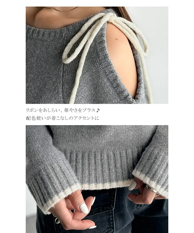 日本 Classical Elf - mily bilet 露肩綁帶唯美文字針織上衣-咖啡