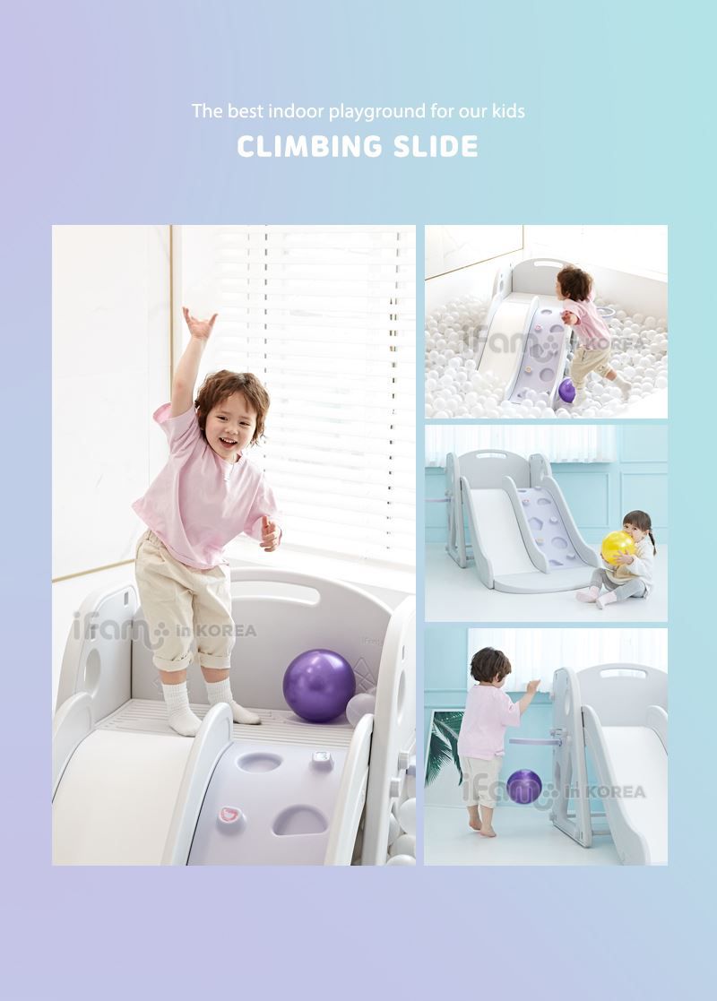 韓國 iFam - iFam 攀岩滑梯組