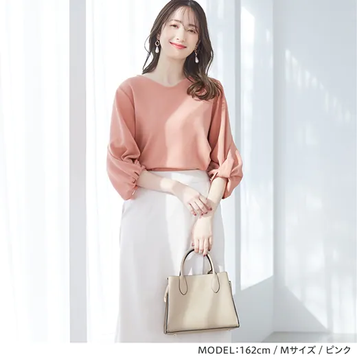 日本 BELLUNA - 內縮泡泡袖七分袖上衣-米