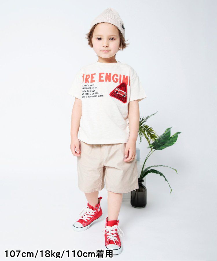 日本 BREEZE - 彩色標籤腰束口休閒短褲-軍綠