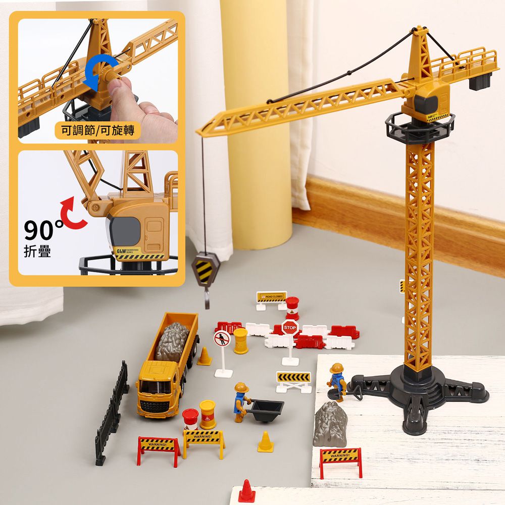 CuteStone - 兒童趣味建築工程車玩具