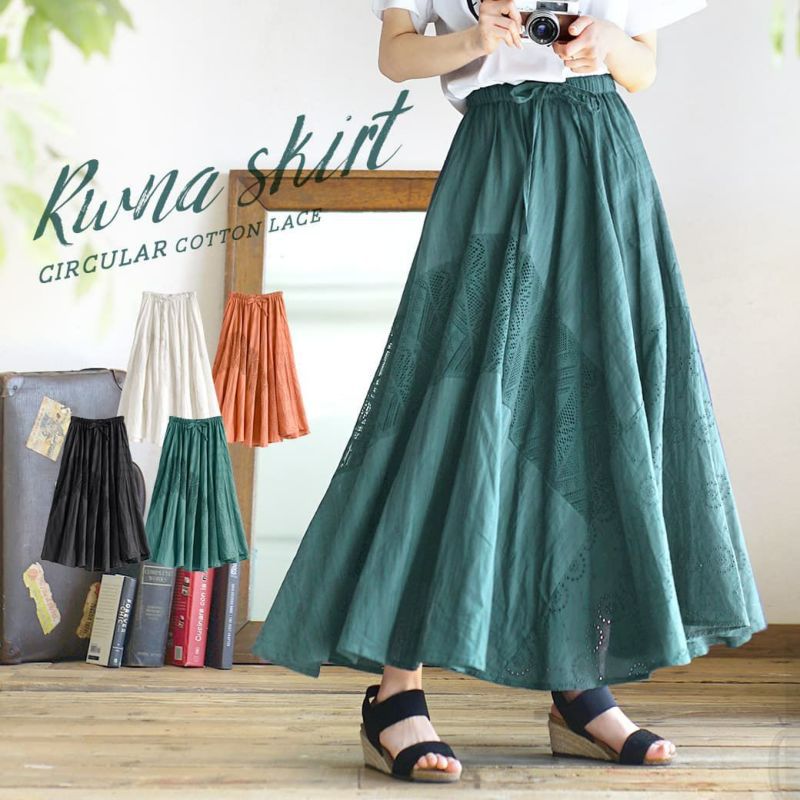 日本 zootie - 特色鏤空蕾絲拼接傘狀長裙-橘