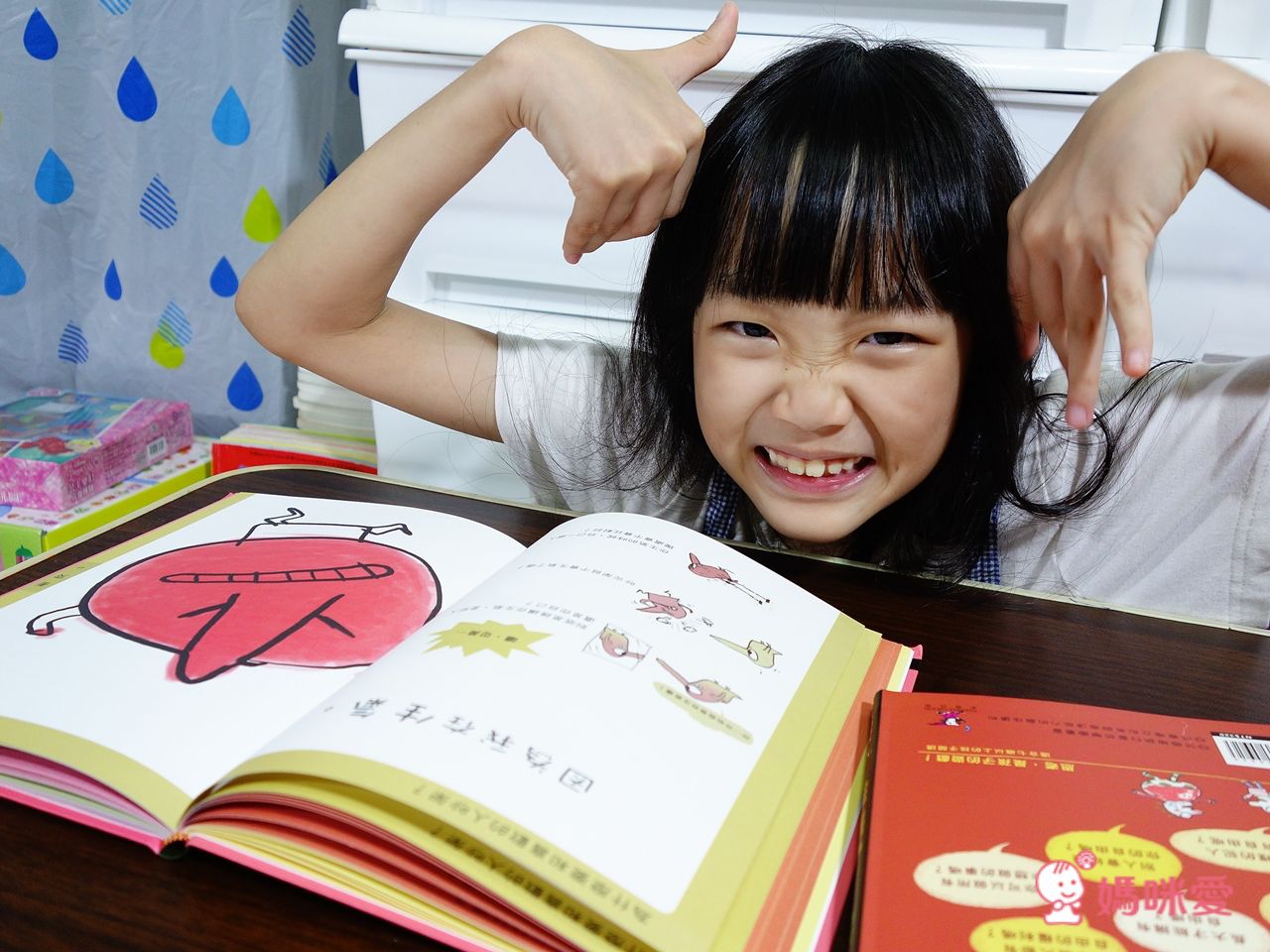 【米奇巴克】法國作家繪本 ❤讀出思辨力❤  哲學思考遊戲書 /《山姆和瓦森》EQ情緒書