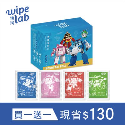 CSD中衛 - 【W博拭】酒精濕紙巾-波力-出發吧救援小隊-2盒入(30片/盒)