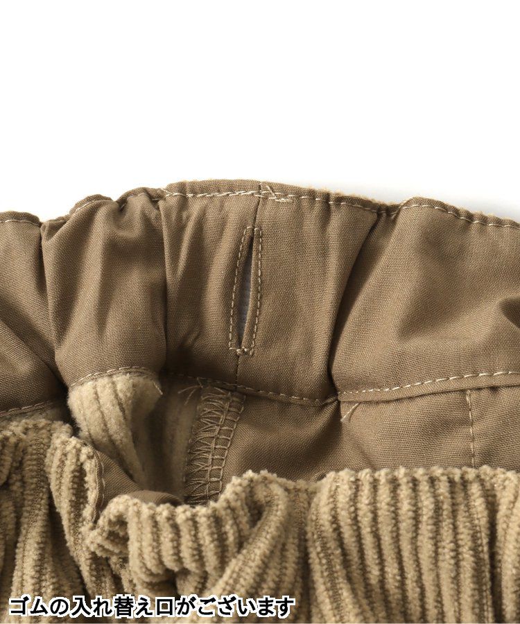 日本 BREEZE - 燈芯絨裏起毛保暖長褲-粉紅